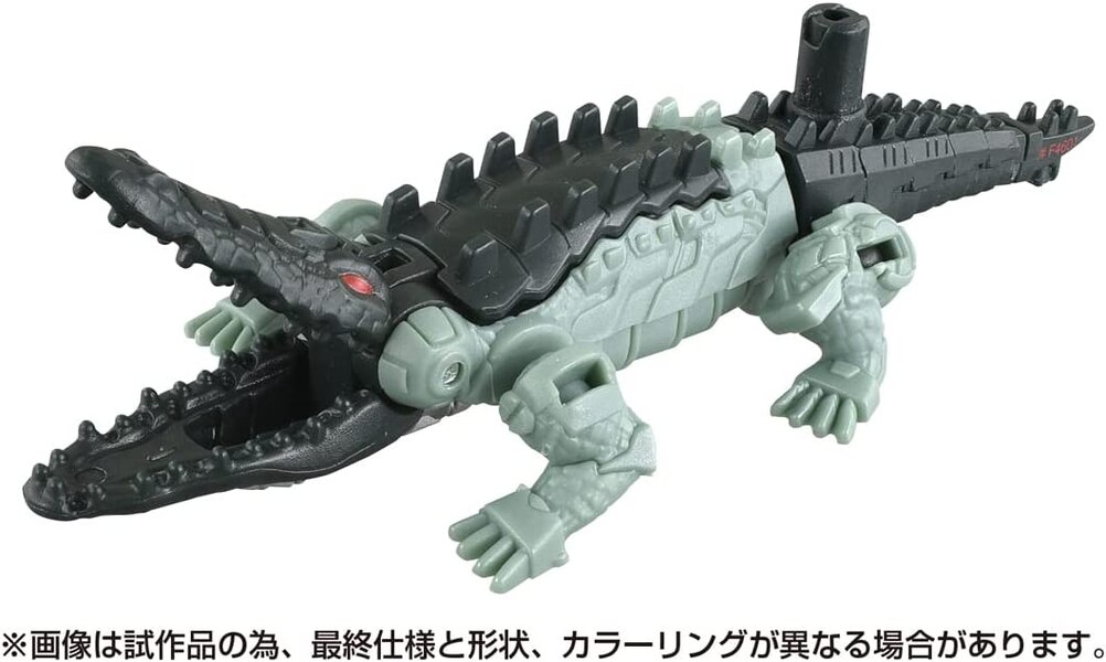 Transformers Beast Awakening BW 03 Awakening Weapon SkullCruncher  (109 of 110)